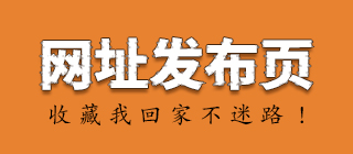 图片广告-1